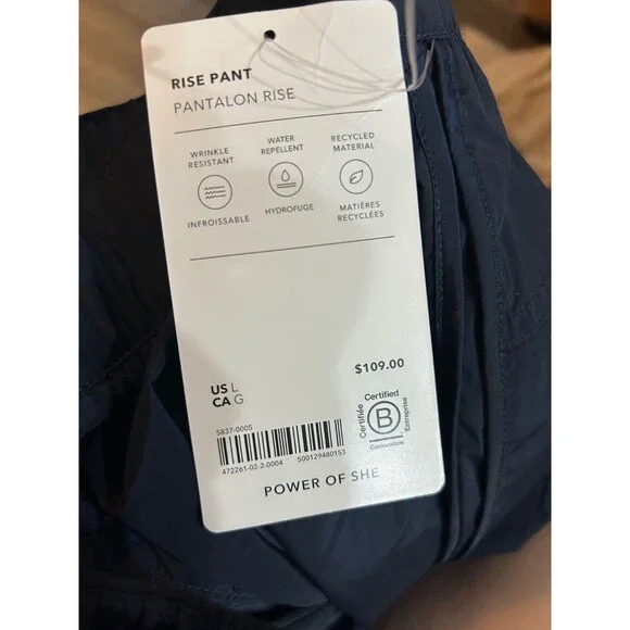 Athleta Rise Women’s Jogger Pants size L NWT Pull-On Stretch Nylon Waterproof - Picture 7 of 9